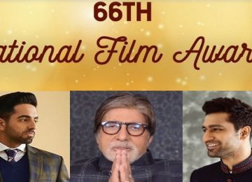 66वें राष्ट्रीय फिल्म पुरस्कार