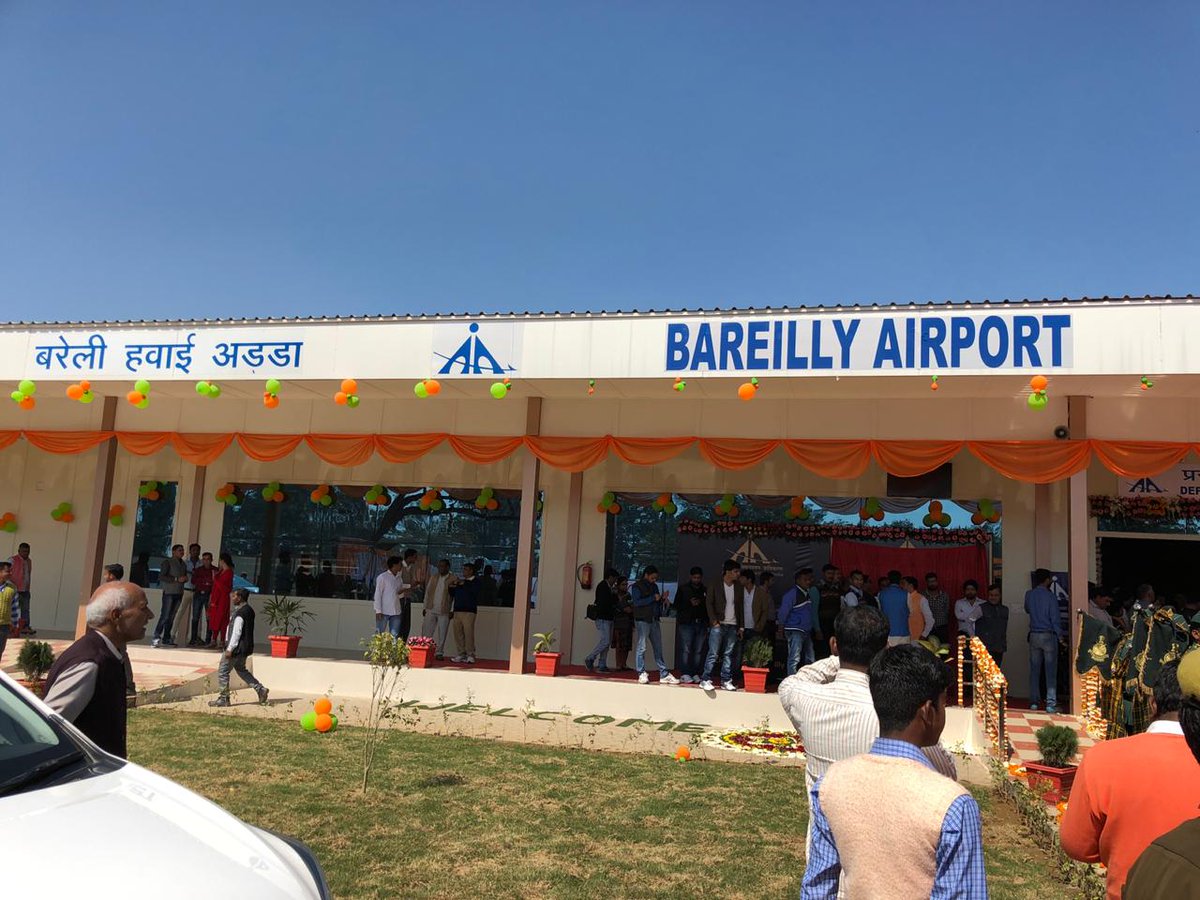 Bareilly Airport