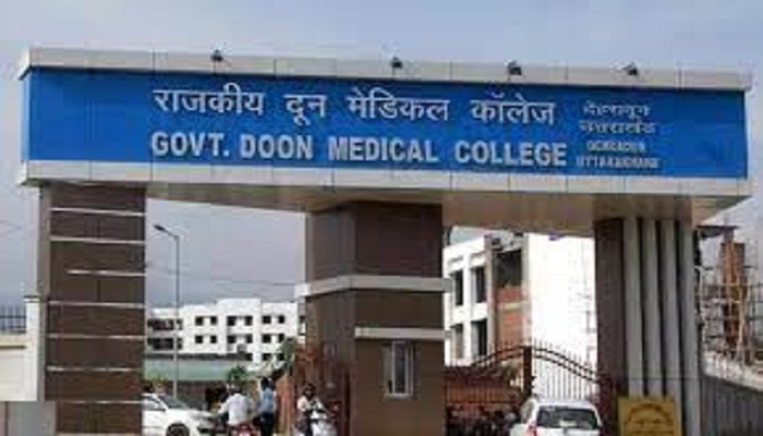 Doon Medical Institute