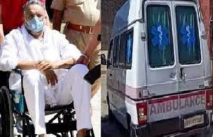 Fake documents used in the registration of Ansari's ambulance