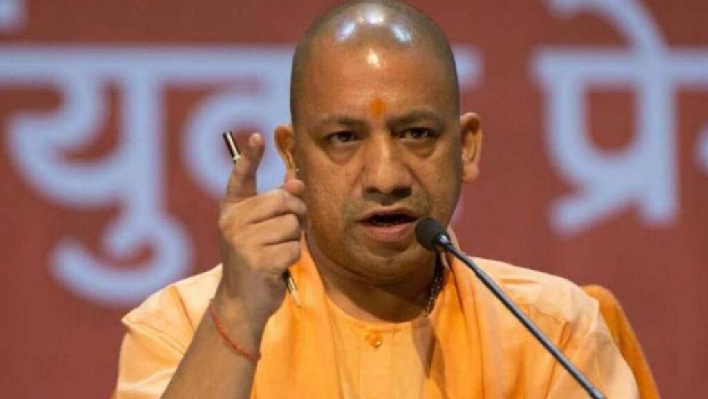 Yogi Adityanath