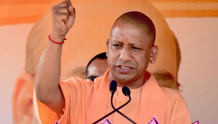 CM Yogi