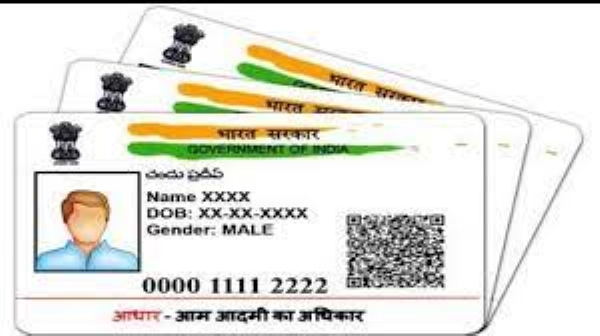 aadhar