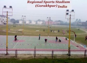Regional Sports Stadium