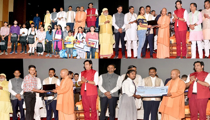 CM Yogi gave laptops to 82 beneficiaries