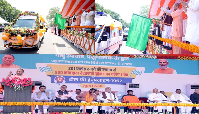 CM Yogi flagged off 520 mobile veterinary unit