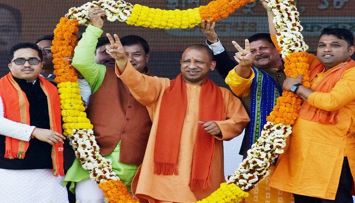 cm yogi