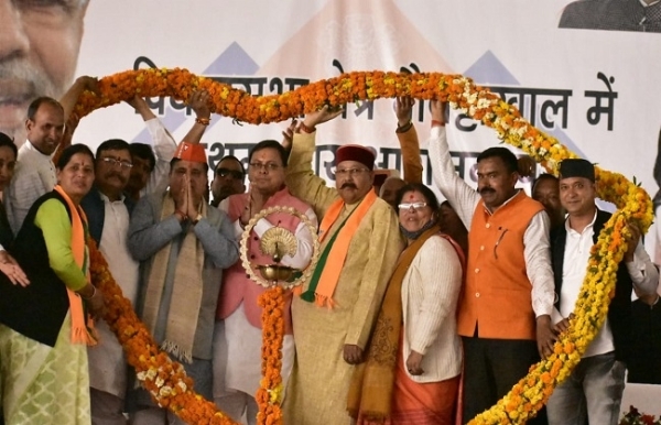 CM Dhami