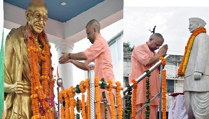 CM Yogi