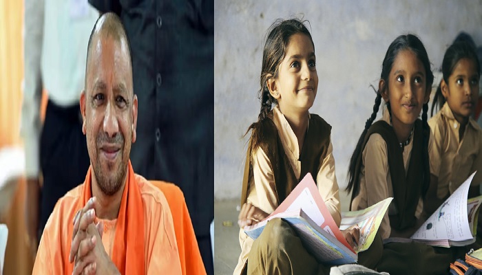 cm yogi