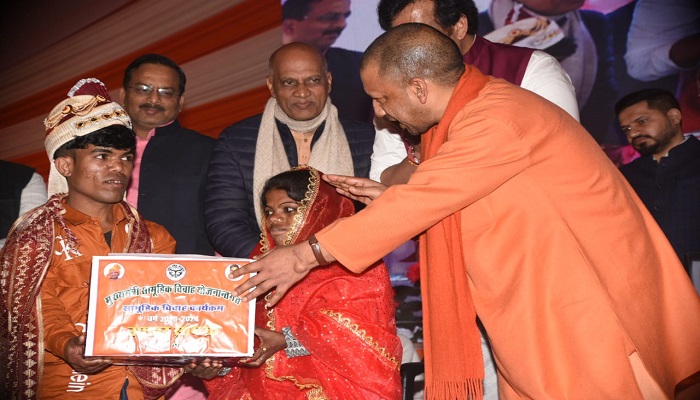 CM Yogi blessed 1000 new couples