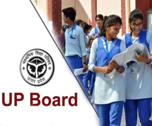 UP Board