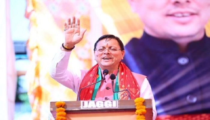 CM Dhami