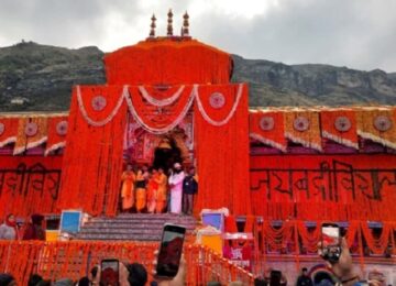 Badrinath Dham