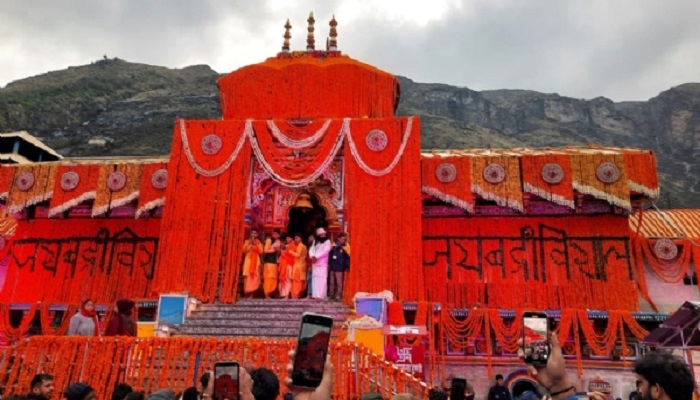 Badrinath Dham