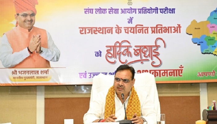 CM Bhajanlal Sharma