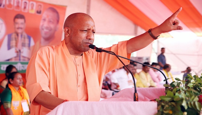 CM Yogi