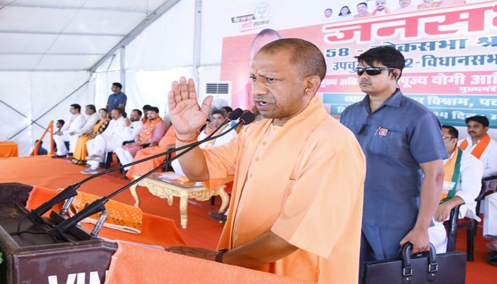 CM Yogi