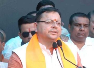 CM Dhami