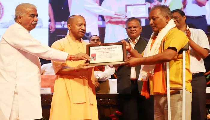 CM Yogi