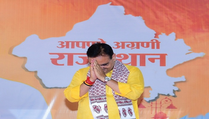 CM Bhajan Lal Sharma