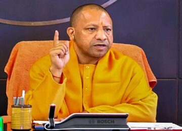 CM Yogi