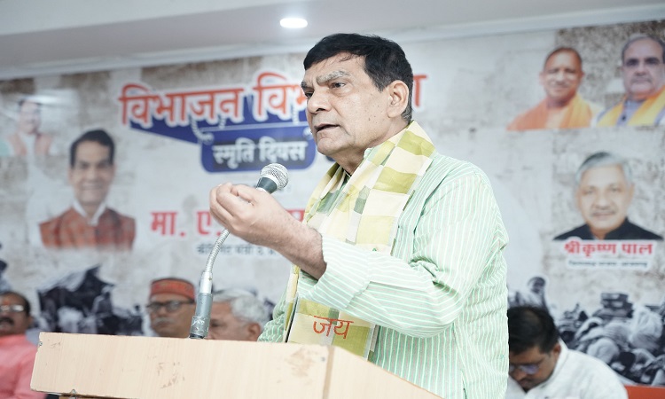 AK Sharma