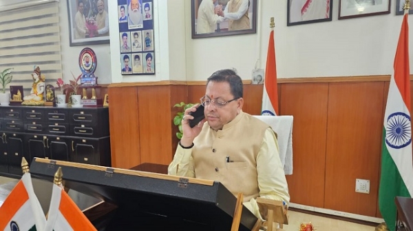 CM Dhami