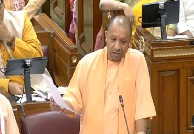 CM Yogi