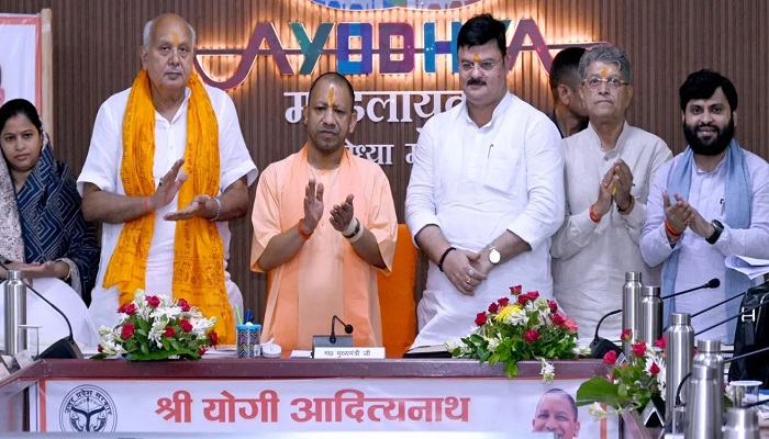 CM Yogi