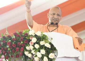 CM Yogi