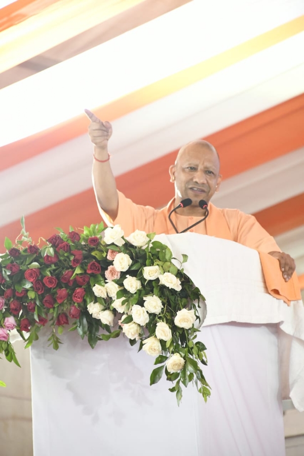 CM Yogi