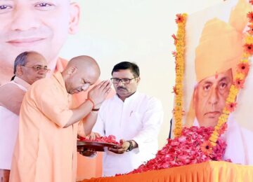 CM Yogi paid tribute to Kalyan Singh