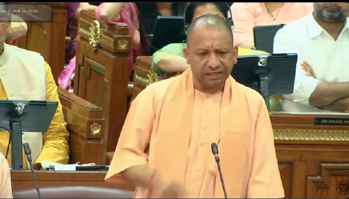 CM Yogi