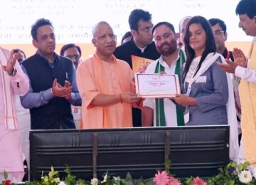 CM Yogi