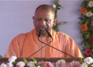 CM Yogi