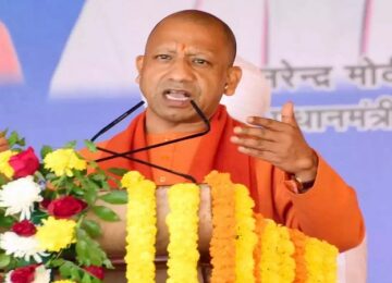 CM Yogi