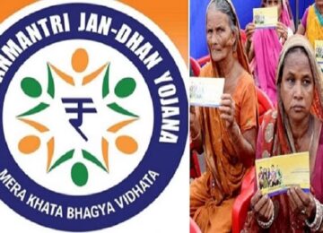 Jan Dhan Yojna