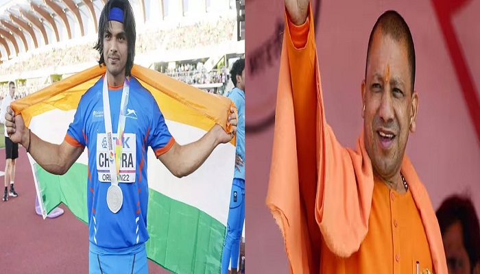 CM Yogi congratulated Neeraj Chopra