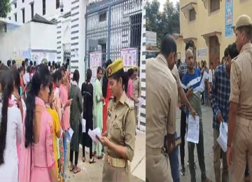 UP Police recruitment exam