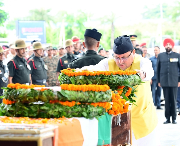 martyr Captain Deepak Singh