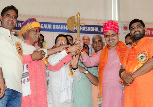 CM Bhajan Lal