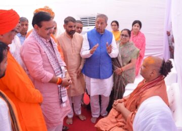 CM Bhajan lal Sharma, Rajendradas Devacharya