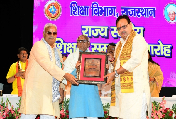 CM Bhajan Lal