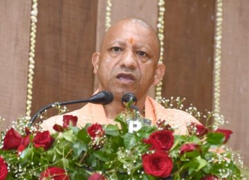 CM Yogi