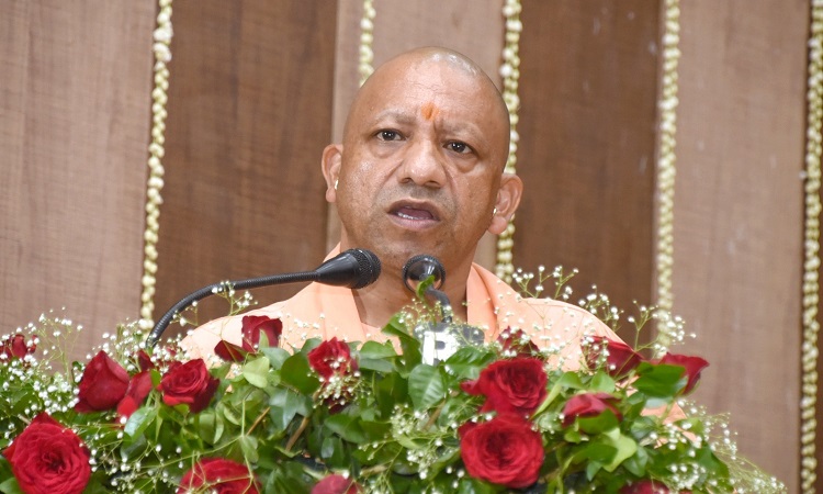 CM Yogi