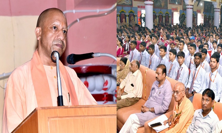 CM Yogi