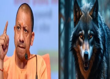 CM Yogi