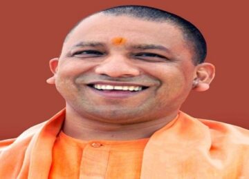 cm yogi