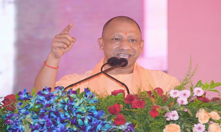 CM Yogi